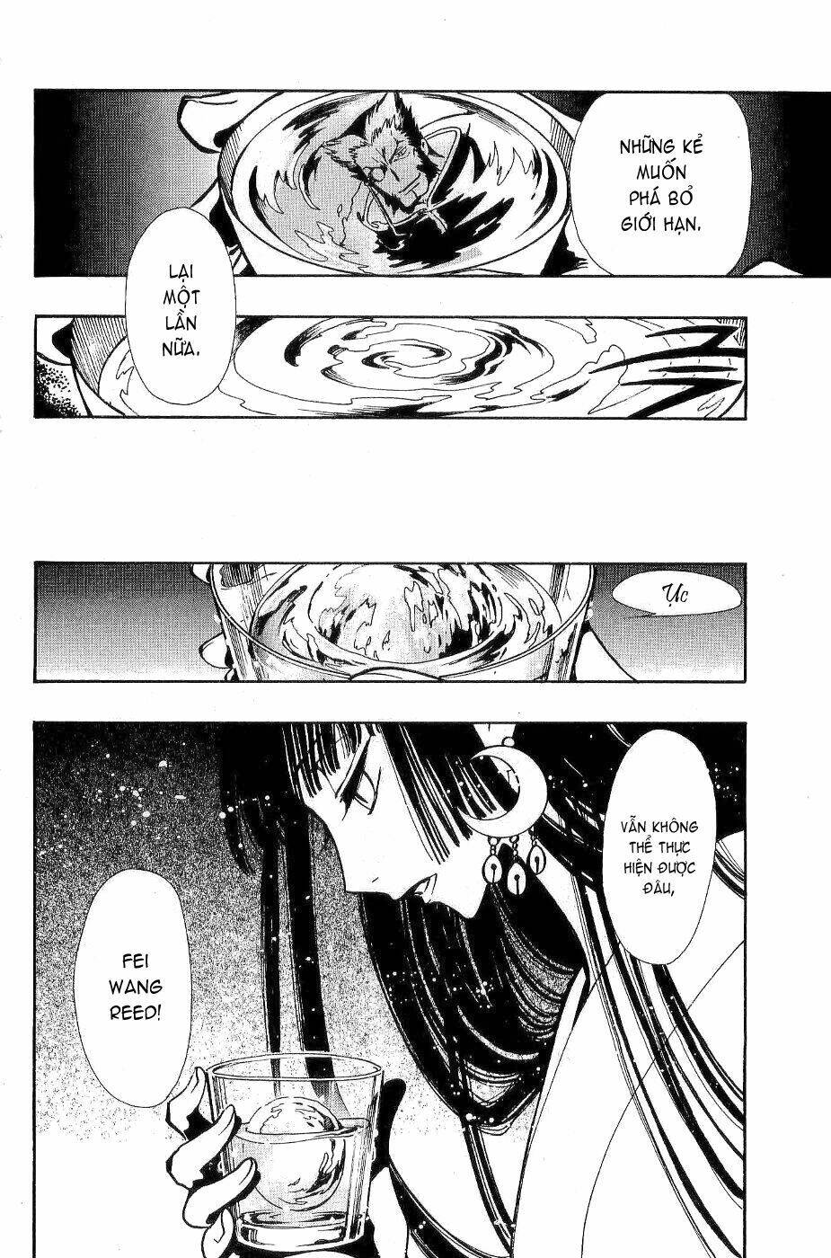 huyền thoại đôi cánh chapter 100 12