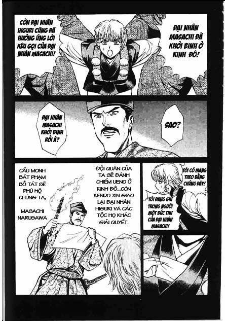 sơn tặc seyu chapter 42 45