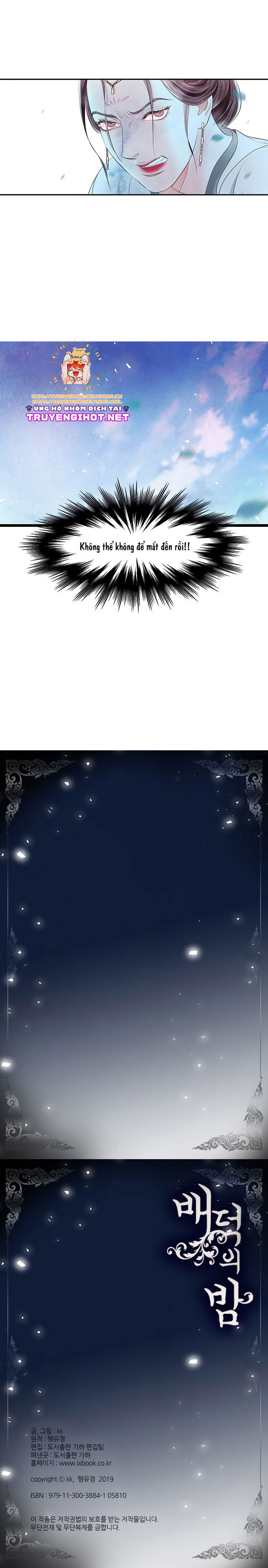 đêm hoang dại chapter 11.2 11