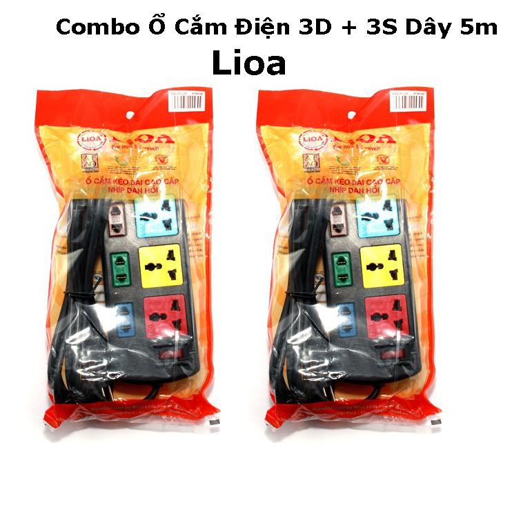 Ổ cắm LIOA 6 ổ đa năng dài 3m, 5m có công tắc - 3 ổ ba chấu 3 ổ hai chấu 2000W - model: 3D3S - Hàng chính hãng