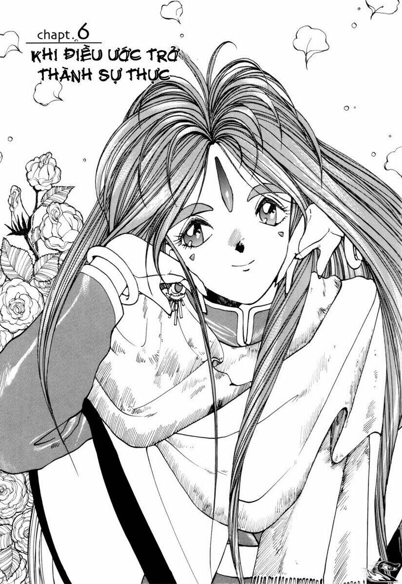 ah! my goddess chapter 6 2