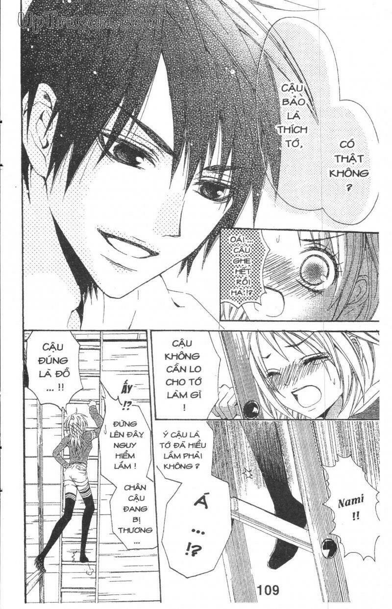 kare ni biyaku o nomasetara chapter 3 27