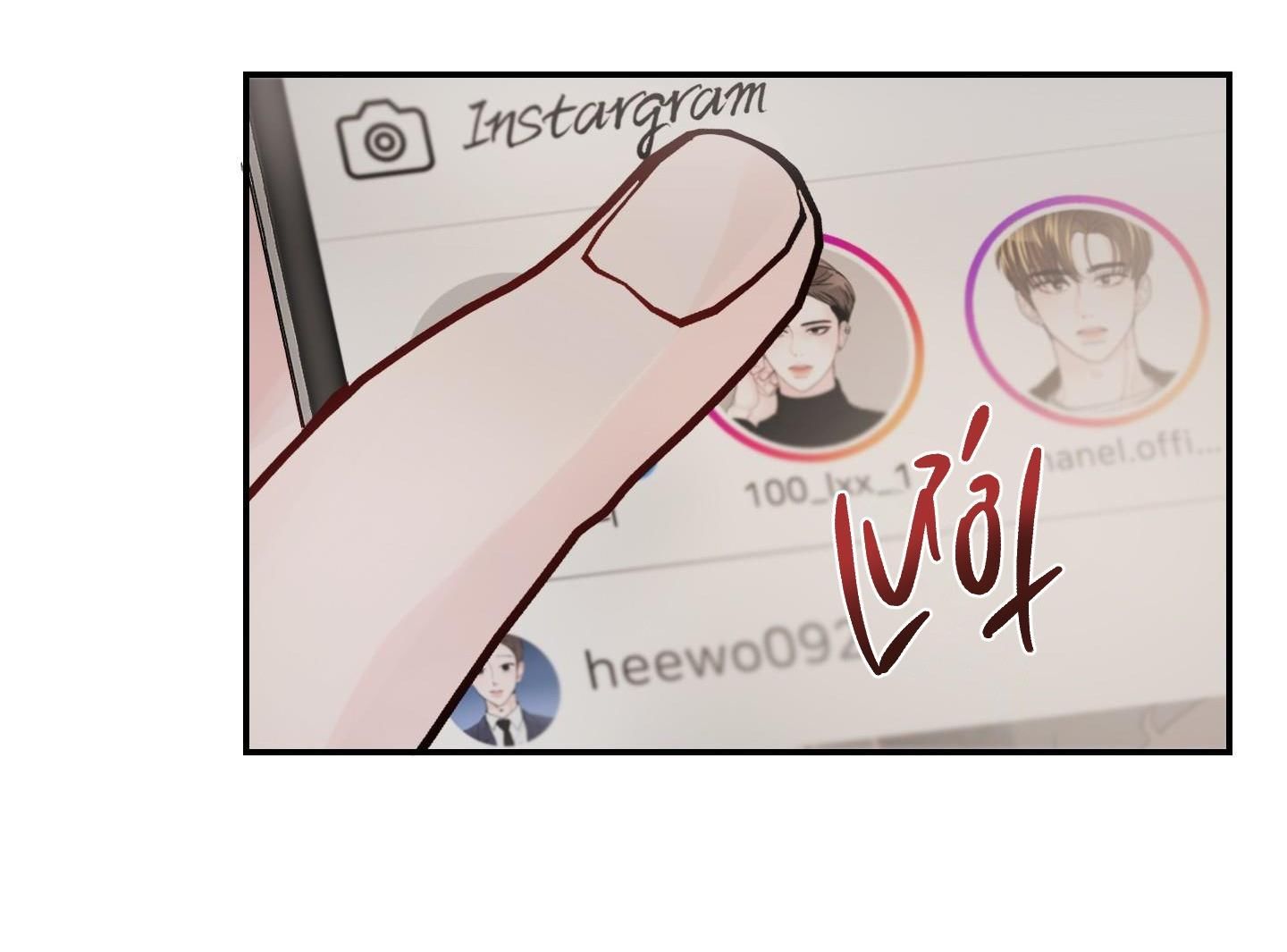 thán phục thanh xuân chapter 43 59