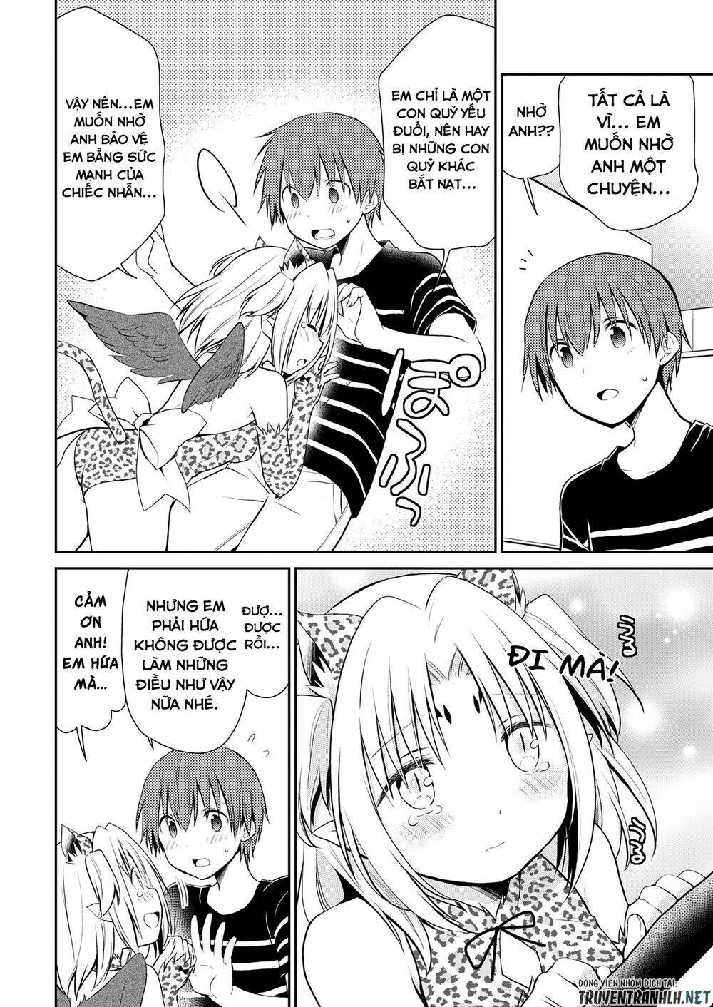 asmodeus wa akiramenai chapter 7 11