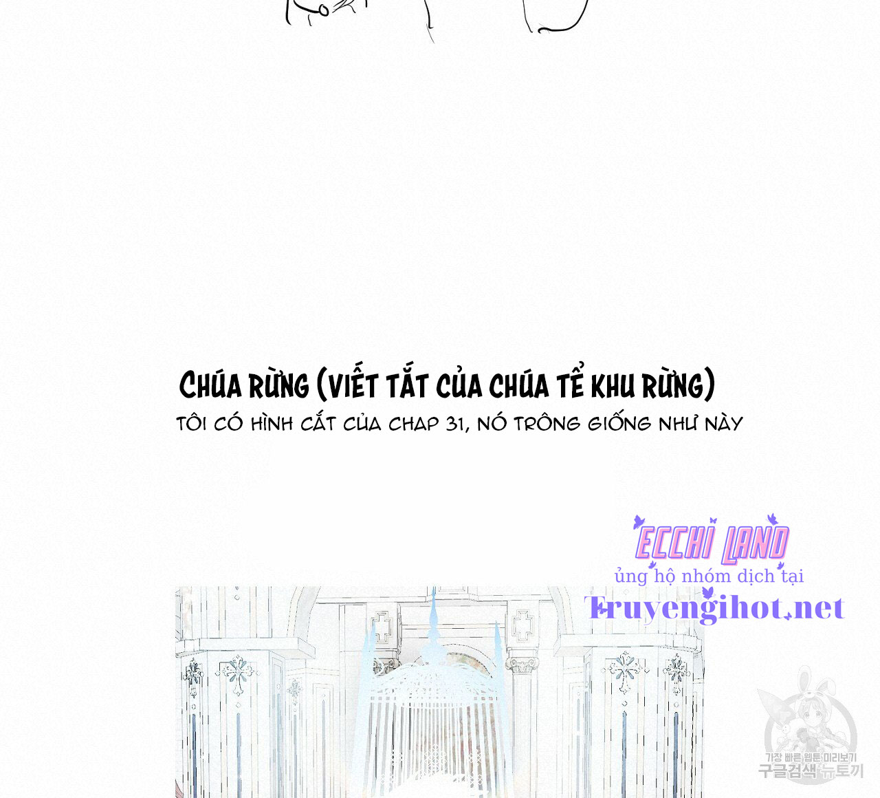 những vị hôn phu thầy kiếm về cho tôi chapter 41.1 30