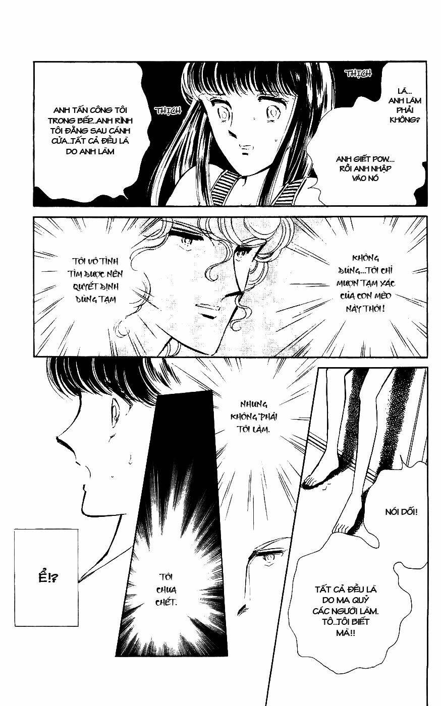 ryouko no shinrei jikenbo chapter 1 33