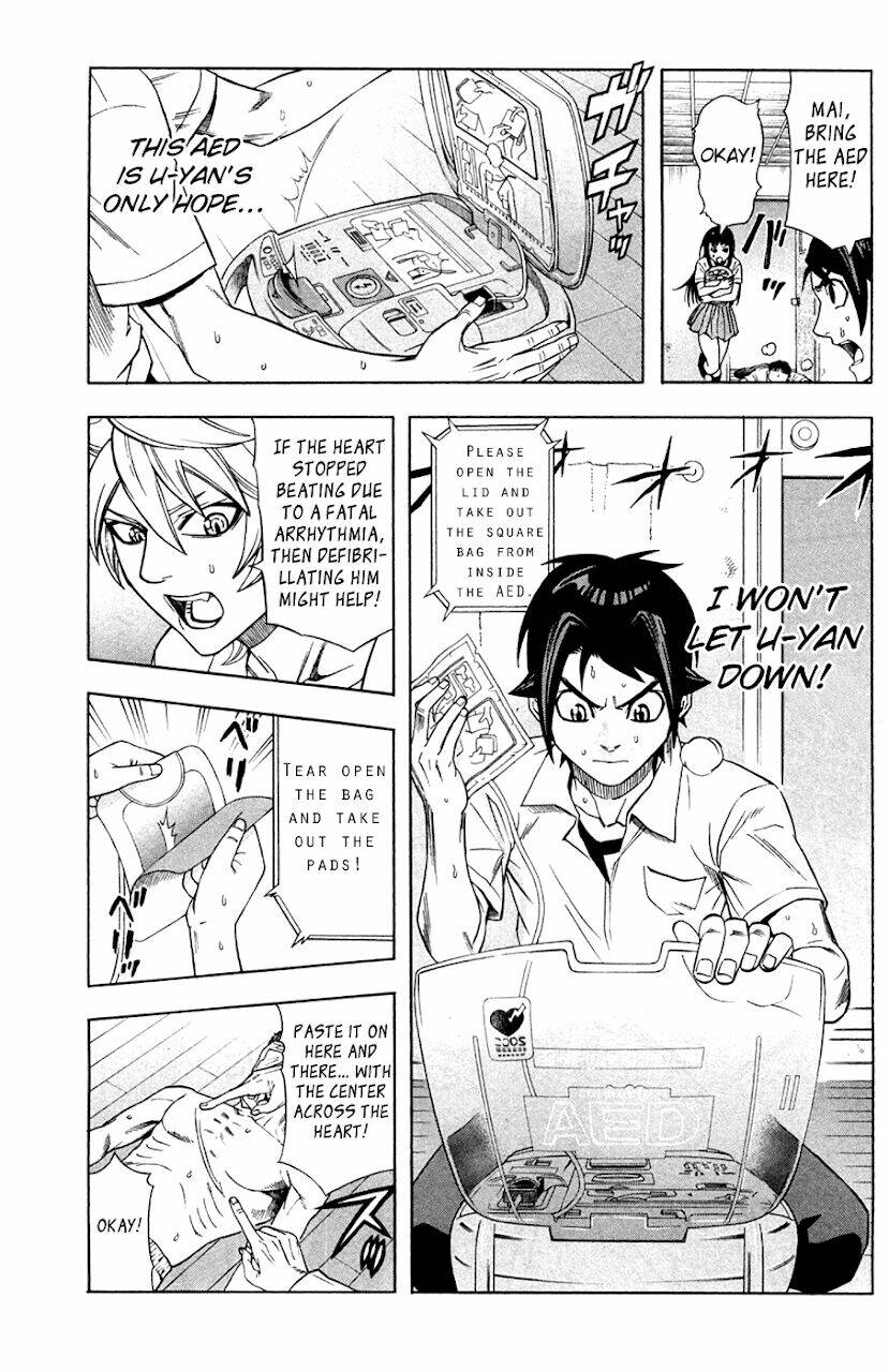 dr.duo chapter 18 18