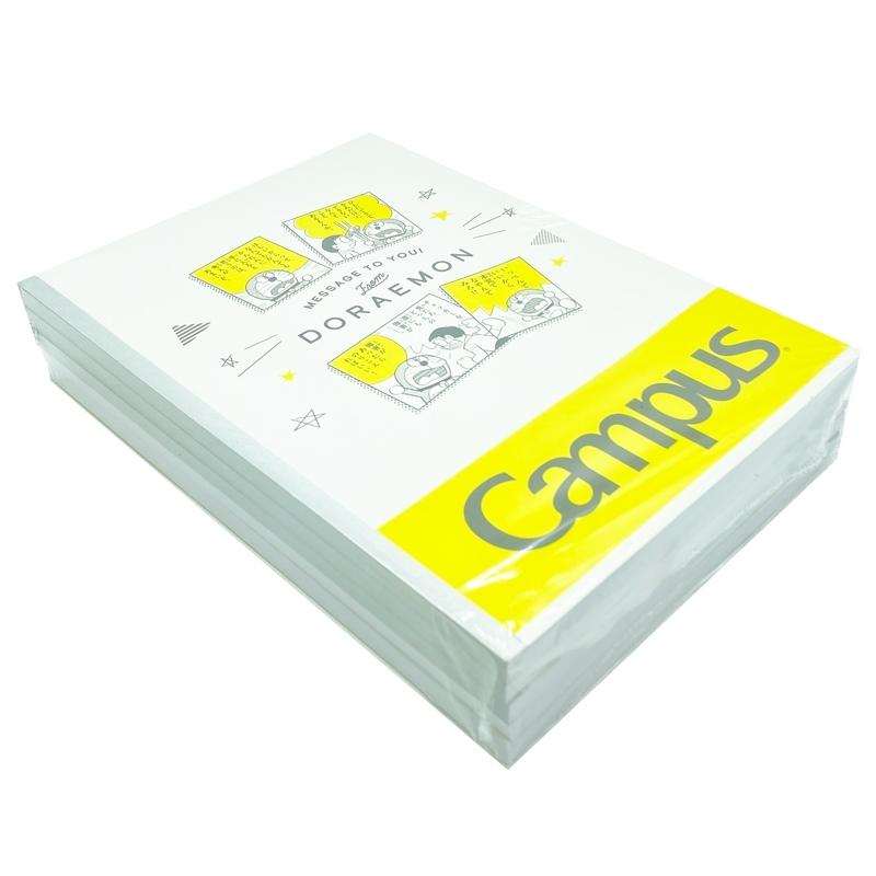 Vở Doraemon B5 Kẻ Ngang Có Chấm 200 Trang ĐL 70g/m2 - Campus NB-BD5M200