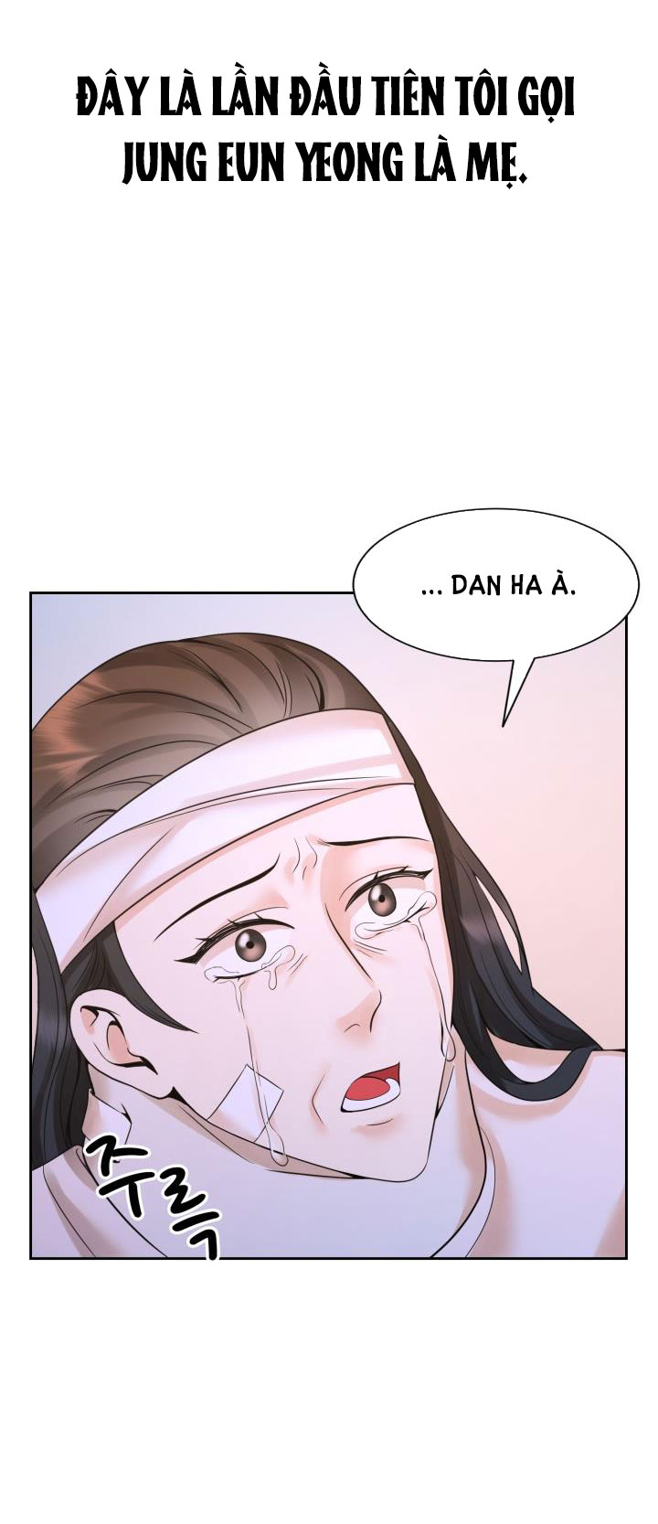 [18+] vì điên nên kết hôn chapter 26.2 24