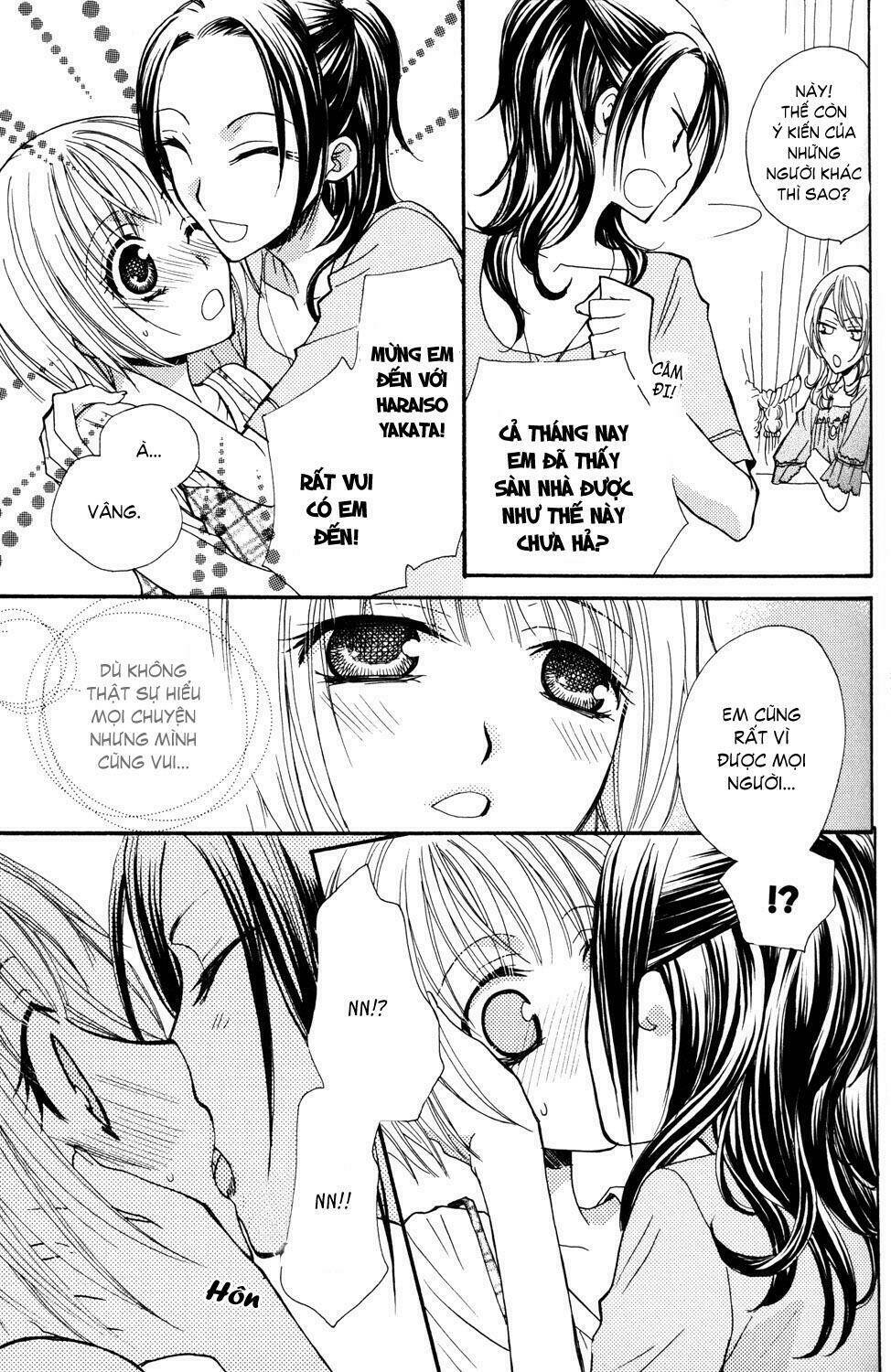 gokujou drops chapter 2 13