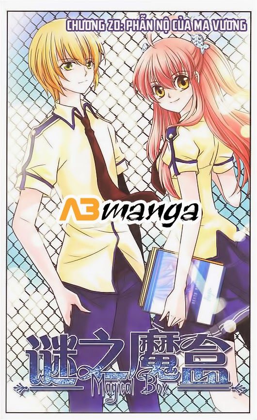 mị chi ma hạp chapter 20 1