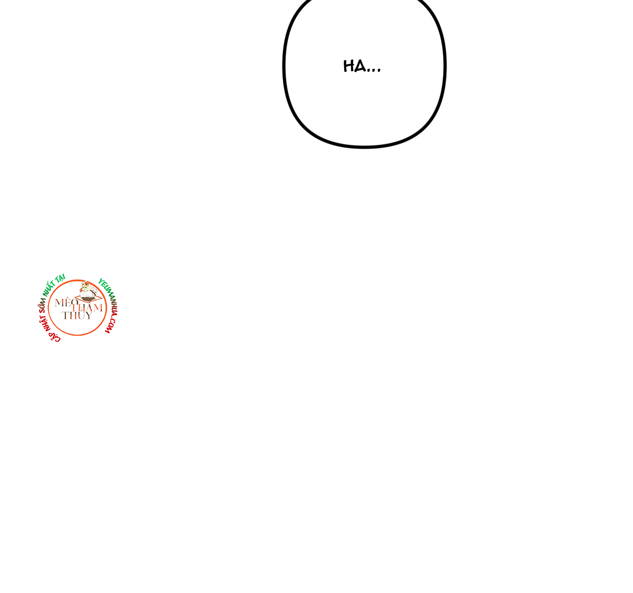 punk dunk funk chapter 18 108