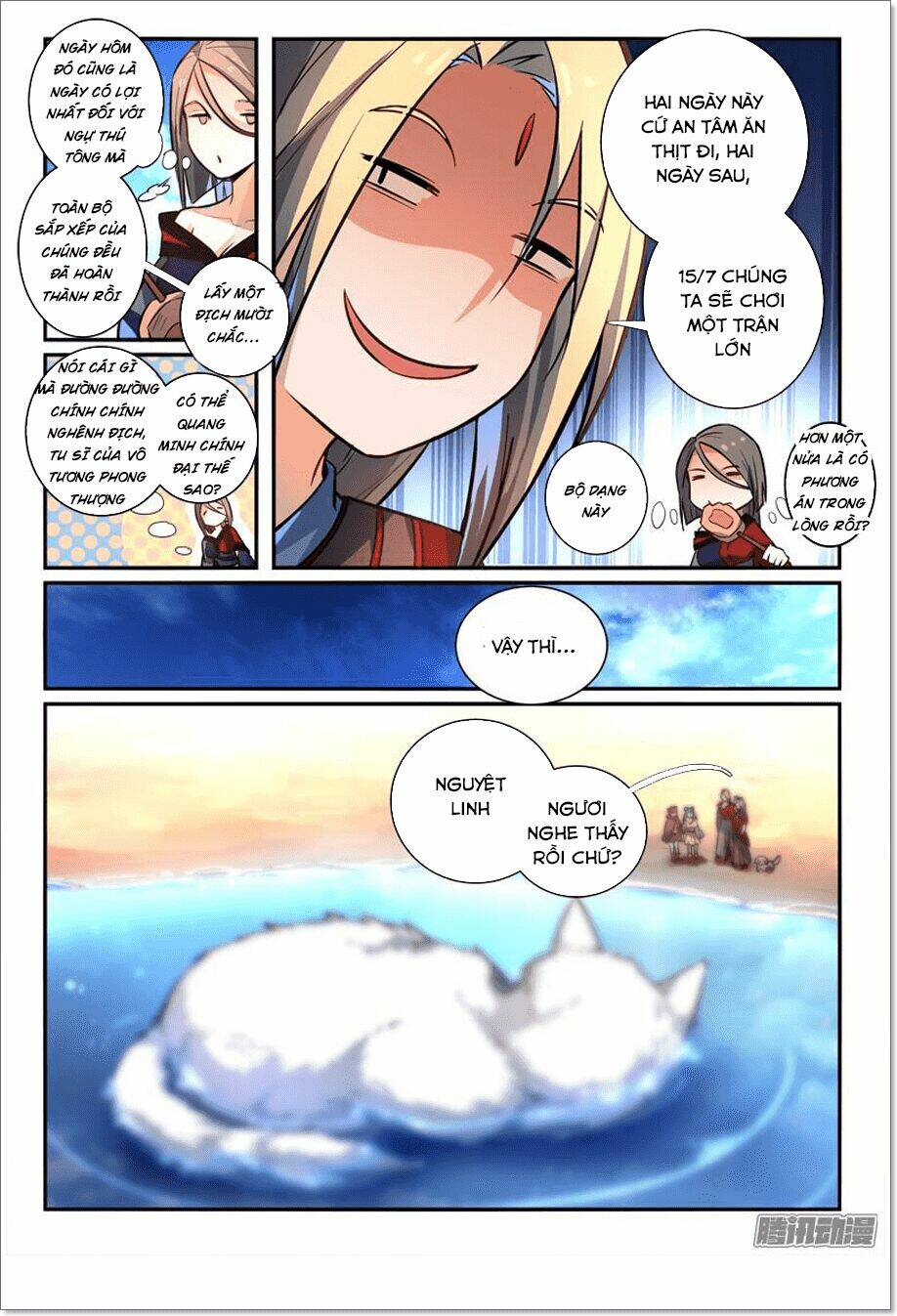 trước kia có tòa linh kiếm sơn chapter 264 9