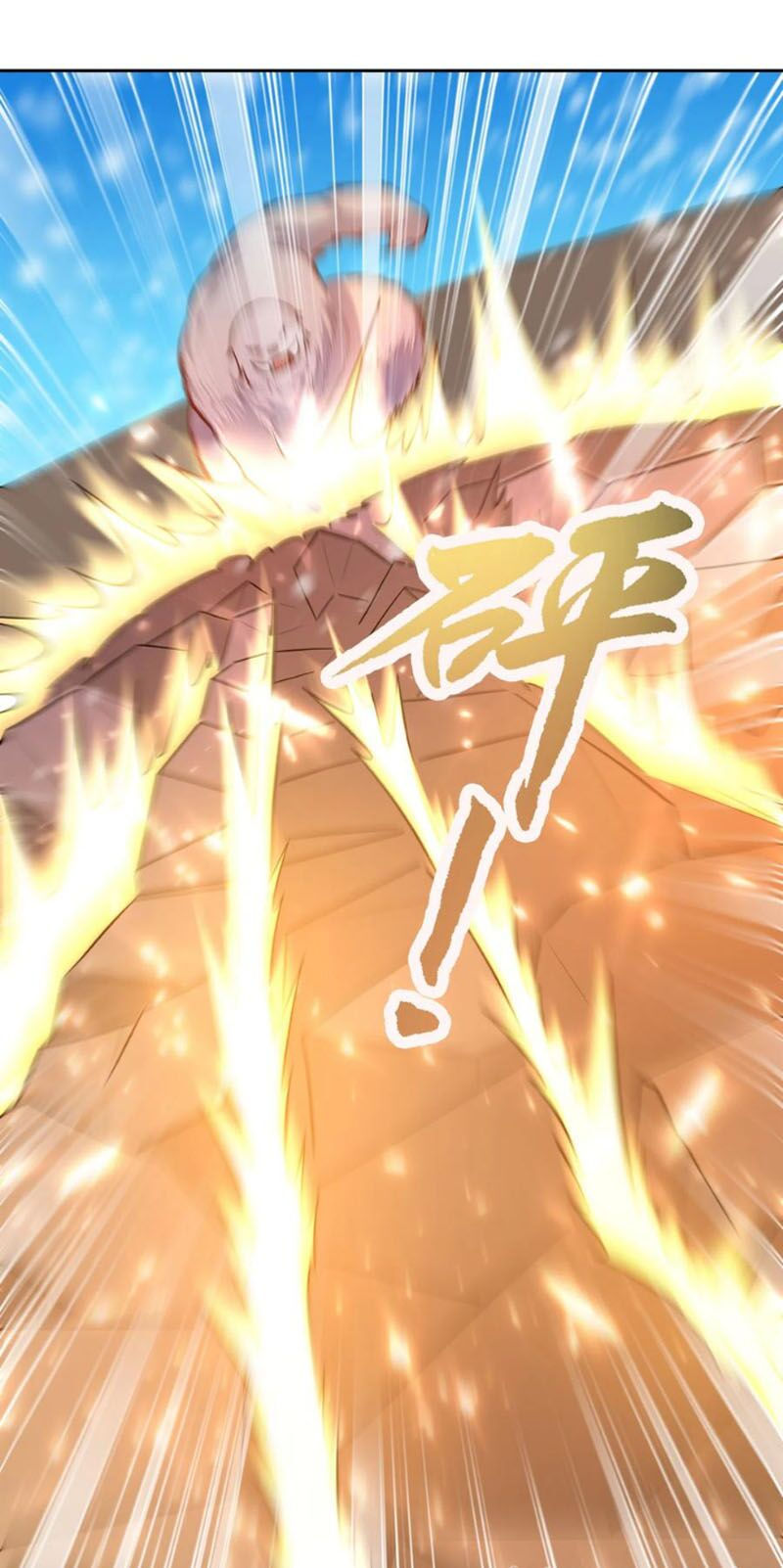 yêu giả vi vương chapter 171 39