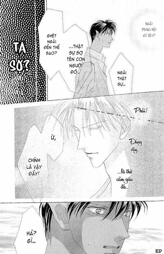 koori mamono monogatari chapter 16 2