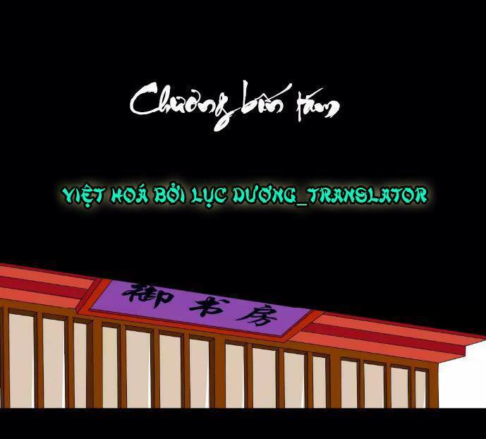 lưỡng bất nghi (full) chapter 48 1