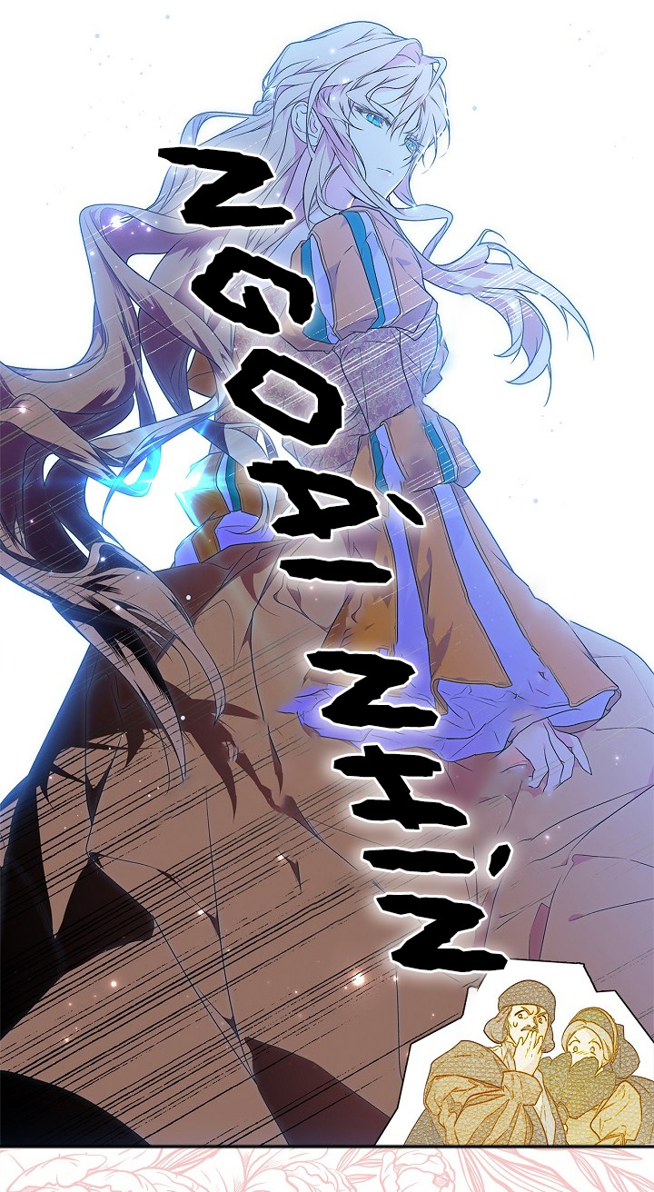 tiểu thư bí ẩn chapter 1 5