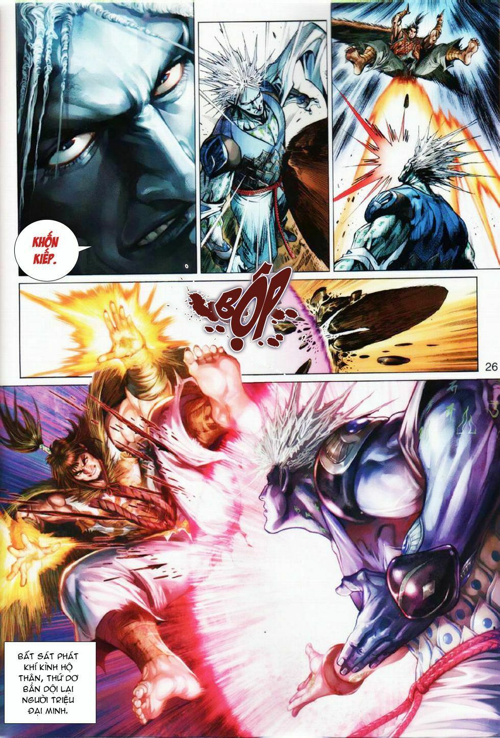 thiếu lâm đệ bát đồng nhân chapter 27 23