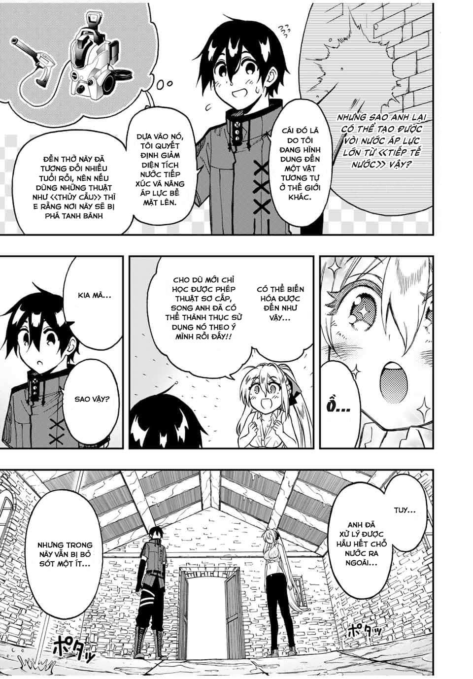 rettou hito no maken tsukai: sukiruboudo wo kushi shite saikyou ni itaru chapter 47 2