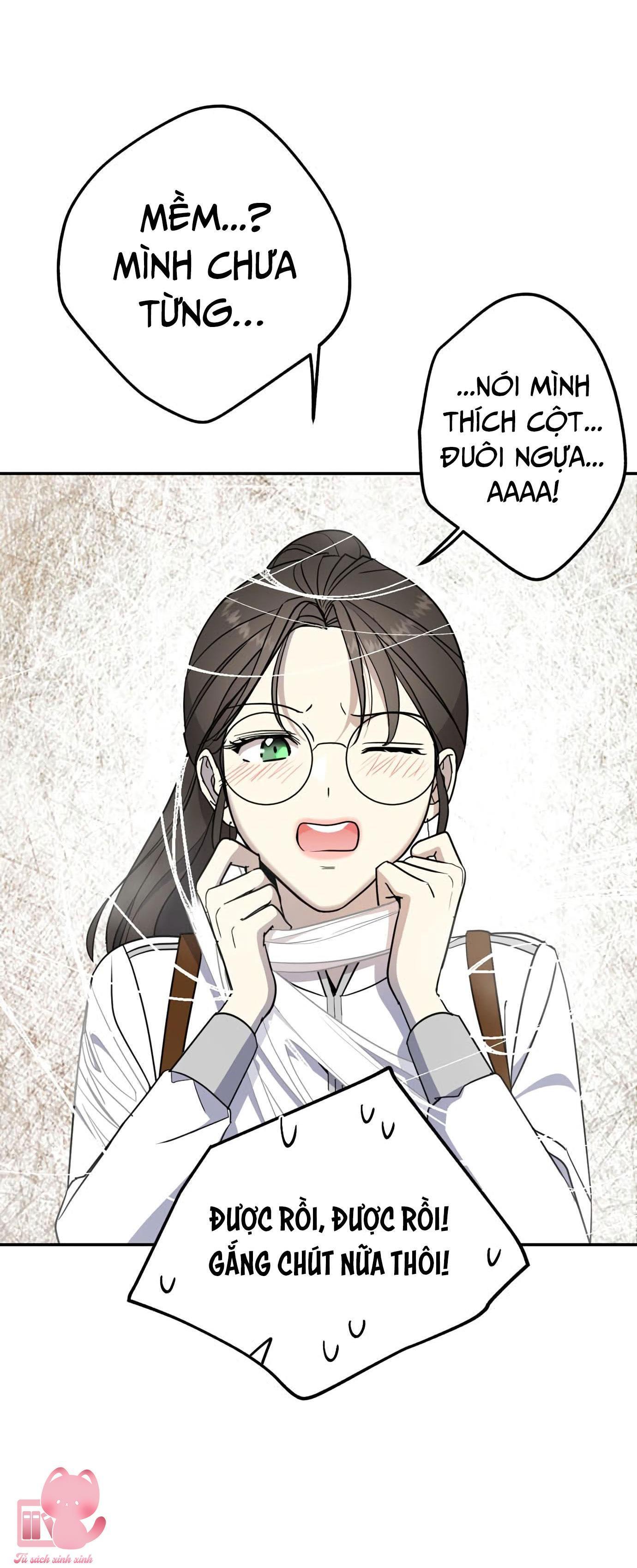 (hybe - le sserafim) crimson heart chapter 5 24