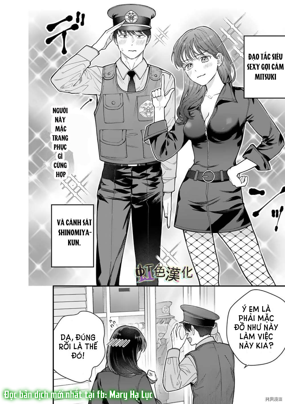 [18+] bộ con gái thì không công được sao? chapter 29 13