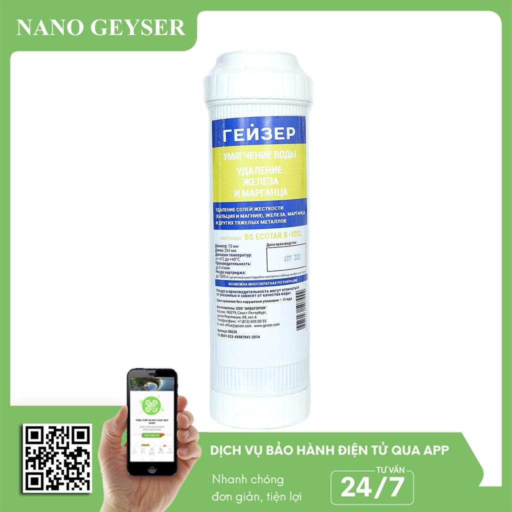 Lõi lọc nước số 1 máy Ecotar, Lõi Ecotar Nano Geyser, Lõi lọc nước số 1 dùng cho máy Geyser Ecotar 3, Ecotar 4, Ecotar 6 - Hàng Chính Hãng