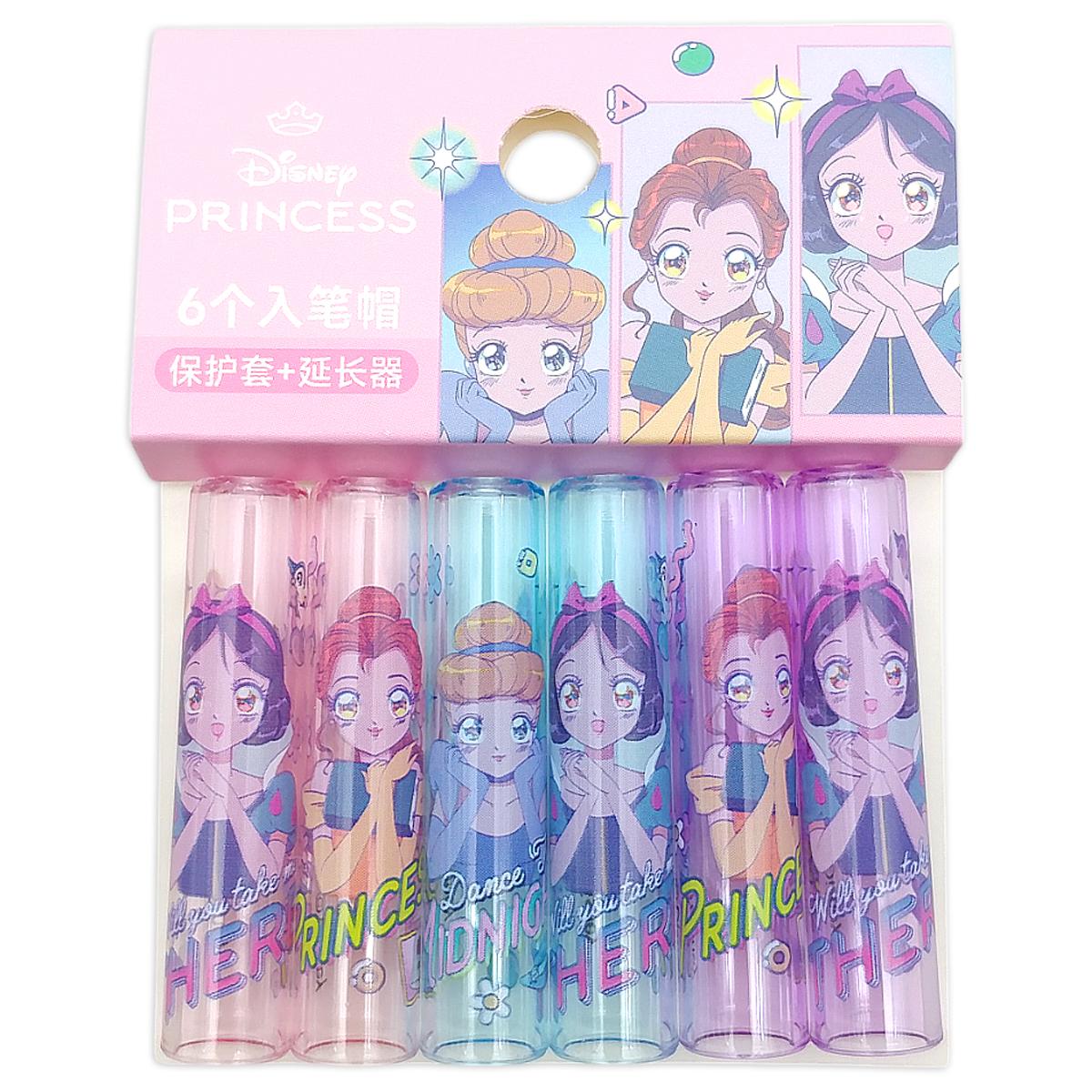 Bộ 6 Nắp Đậy Bút Chì Công Chúa Bạch Tuyết - Ume A74042-W2S