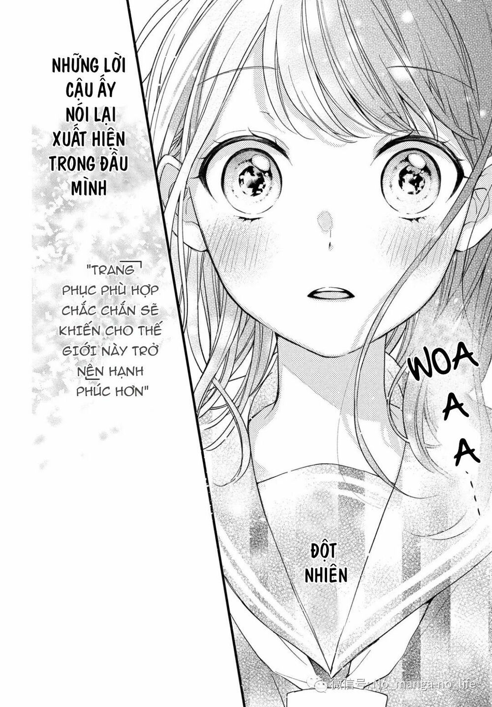 chihiro-kun wa atashi holic chapter 3 28
