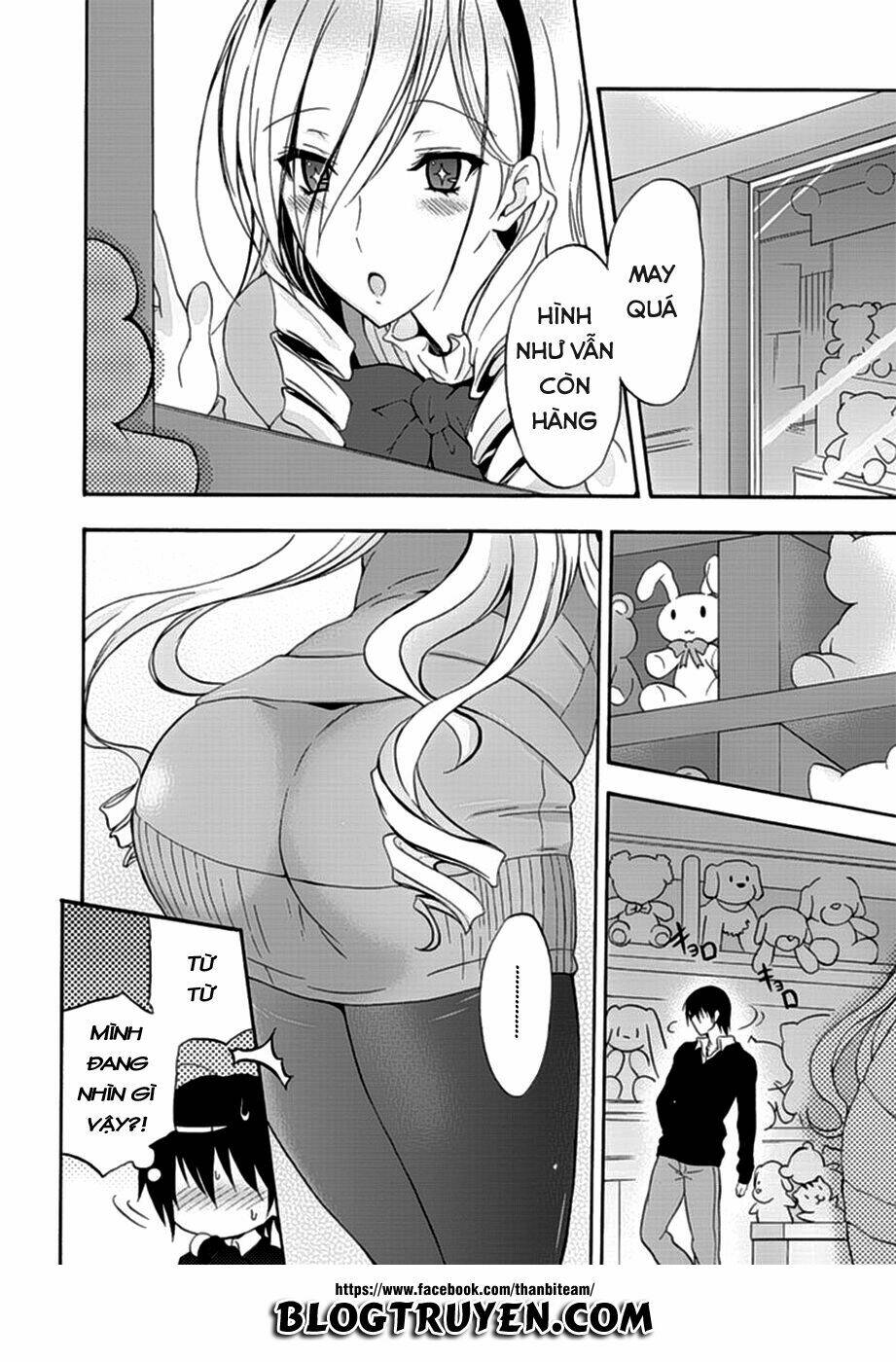 valkyrie romanze chapter 5 11