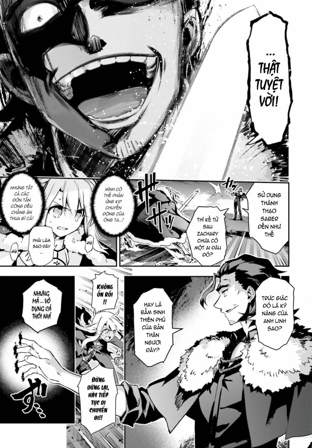 fate/kaleid liner prisma illya drei! chapter 58 8