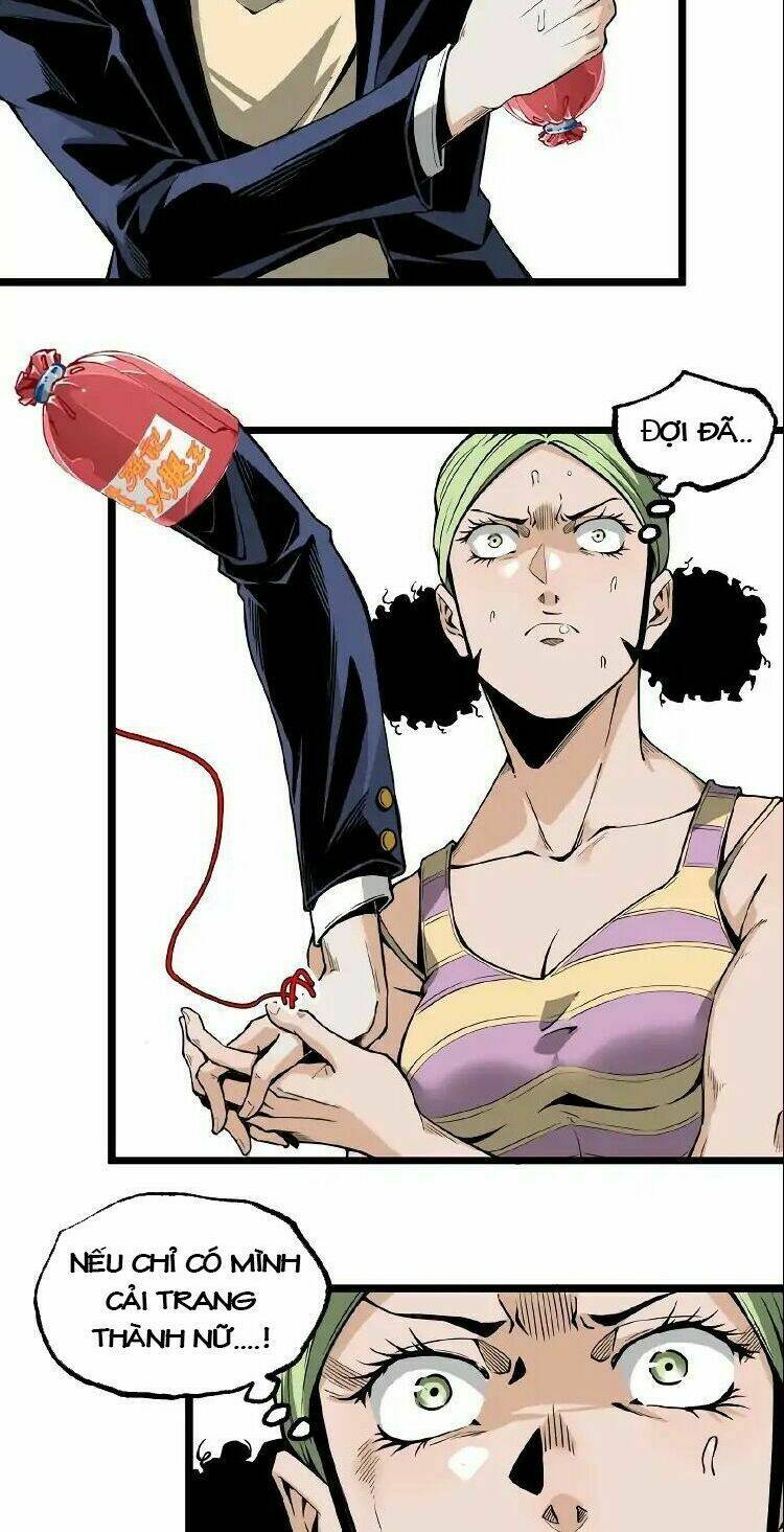 ominous liar chapter 22 4