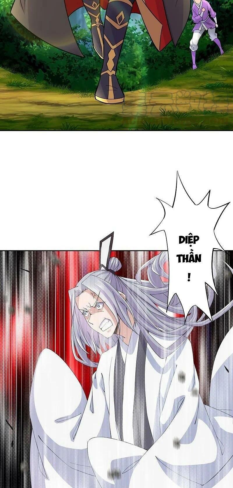 tiên võ đế tôn chapter 210 16