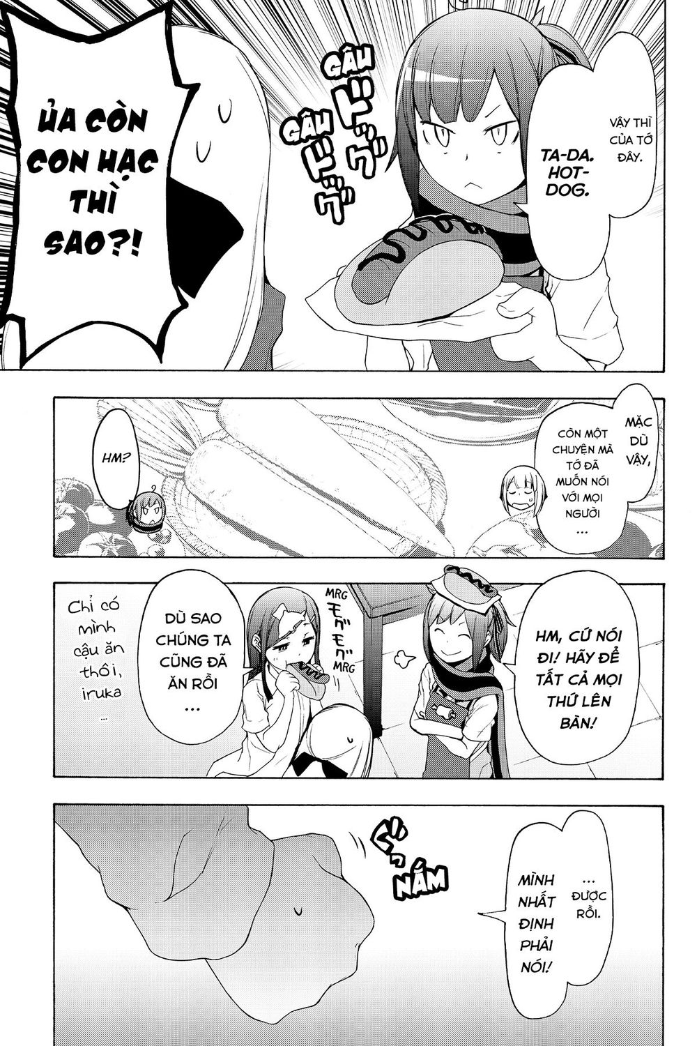yozakura quartet chapter 135.5 16