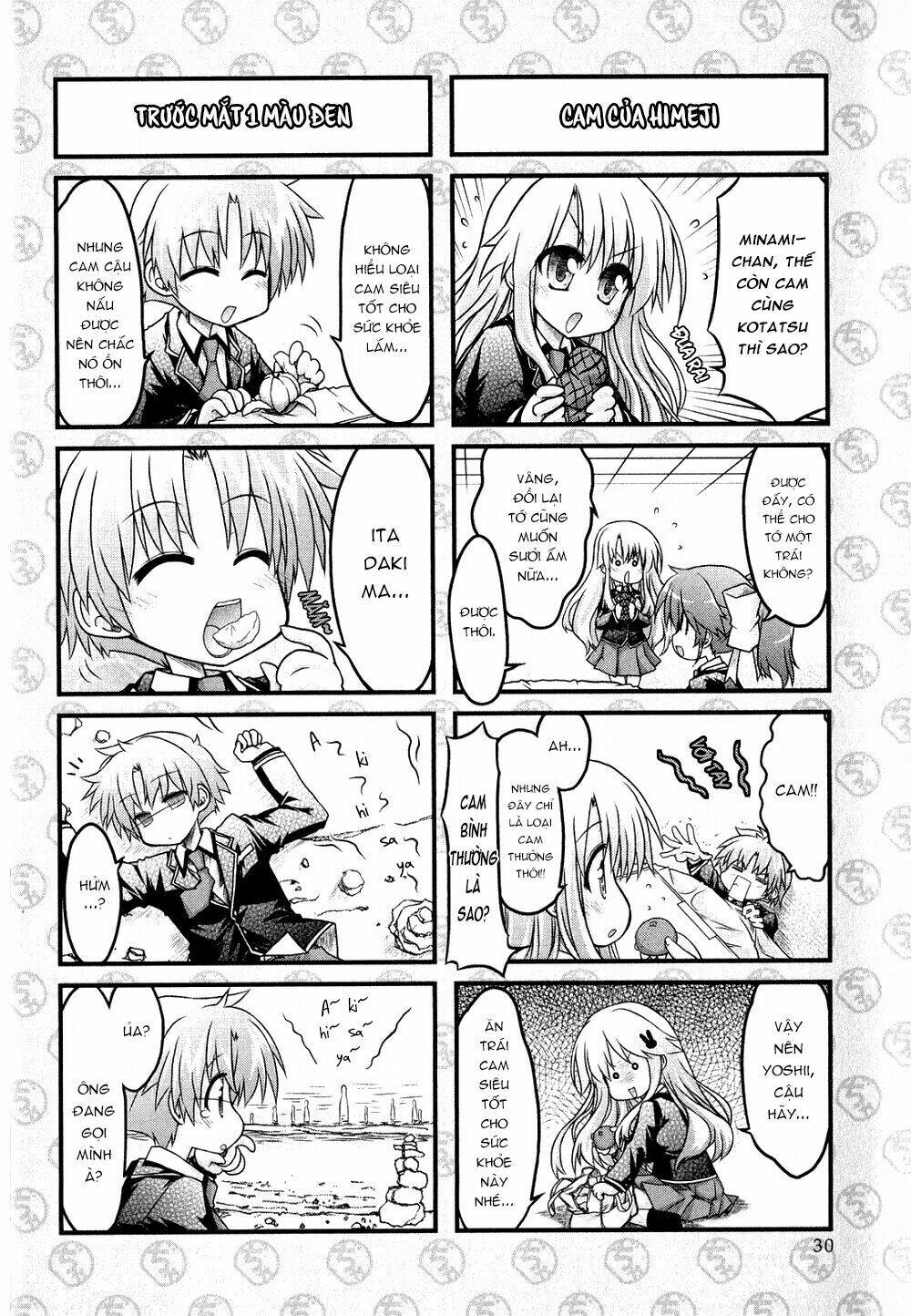 baka to test to shoukanjuu dya chapter 2 6