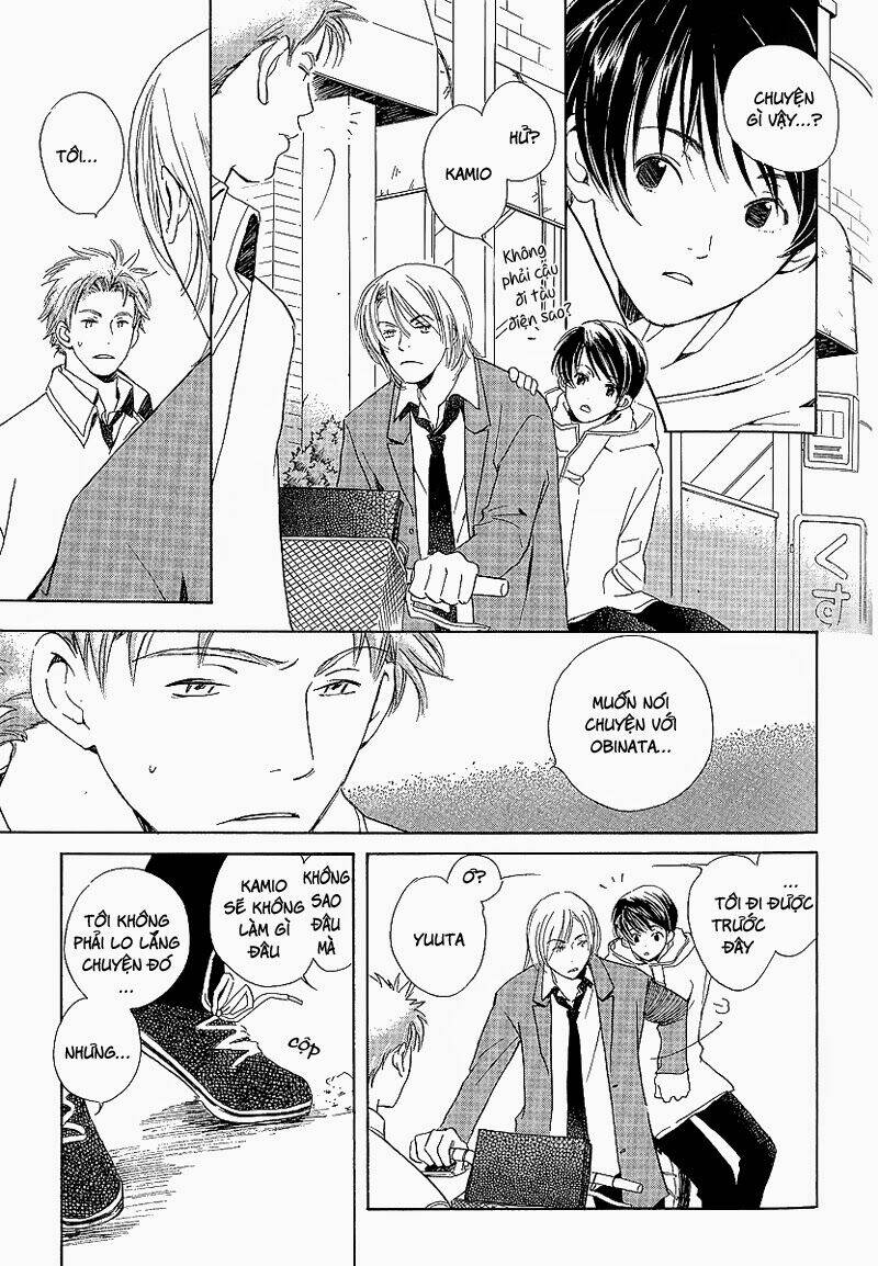 kodomo wa tomaranai chapter 7 26