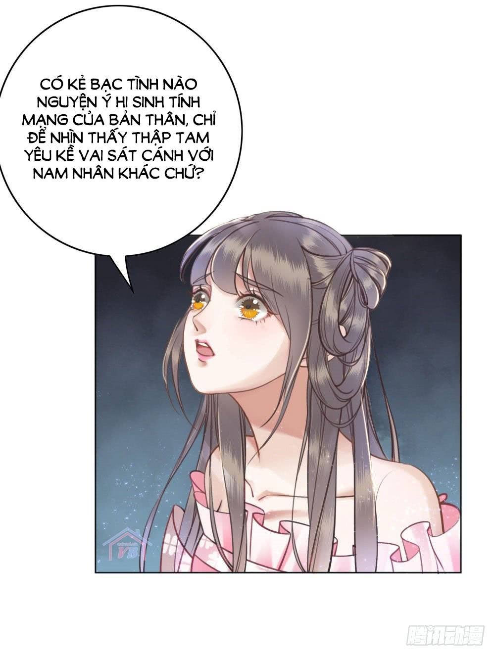 gay rồi! cái đó thành tinh rồi chapter 28 41