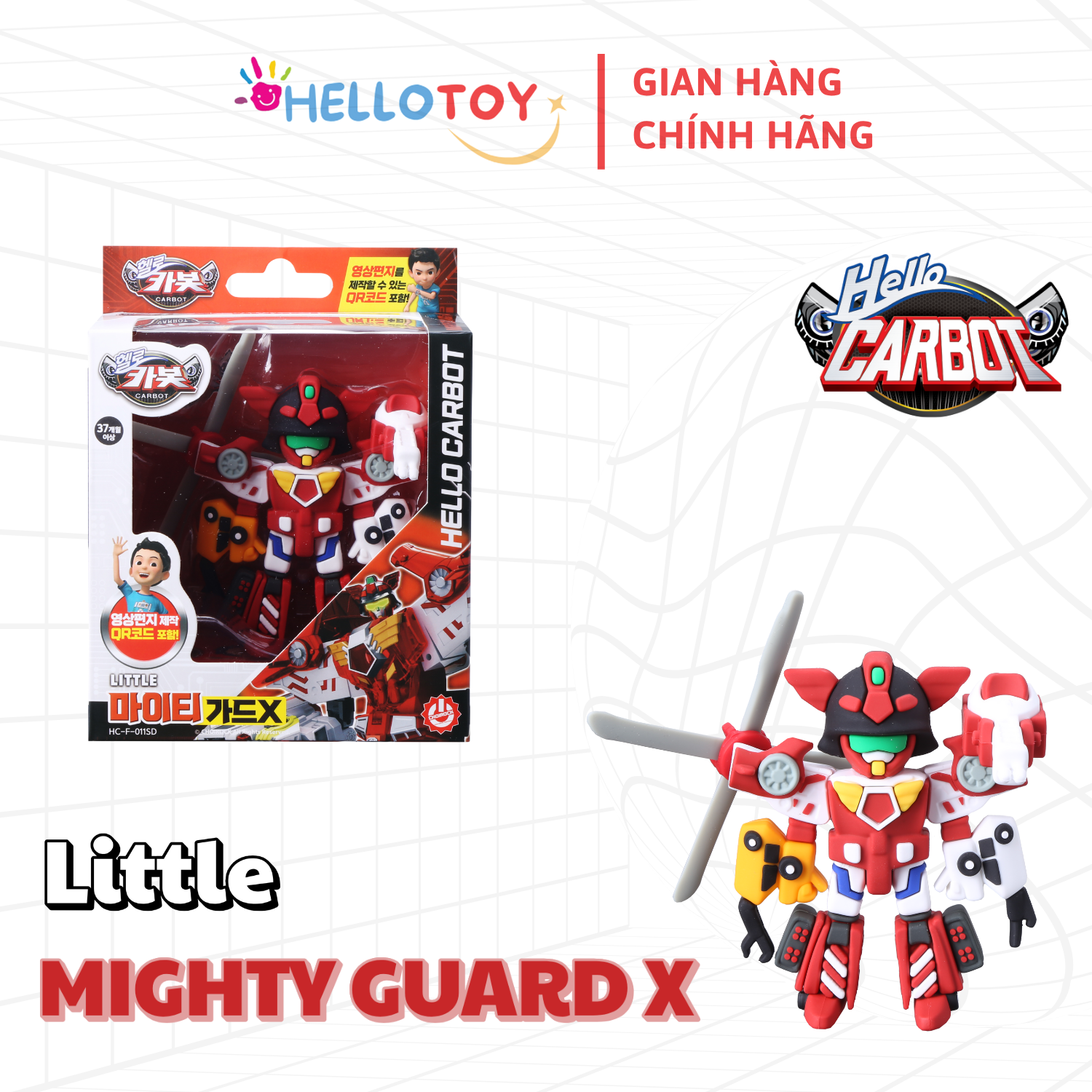 Đồ chơi Robot Little Mighty Guard X HC-F-011SD, nhựa PVC, không dùng pin, phù hợp cho trẻ trên 37 tháng, có QR code, màu sắc nổi bật