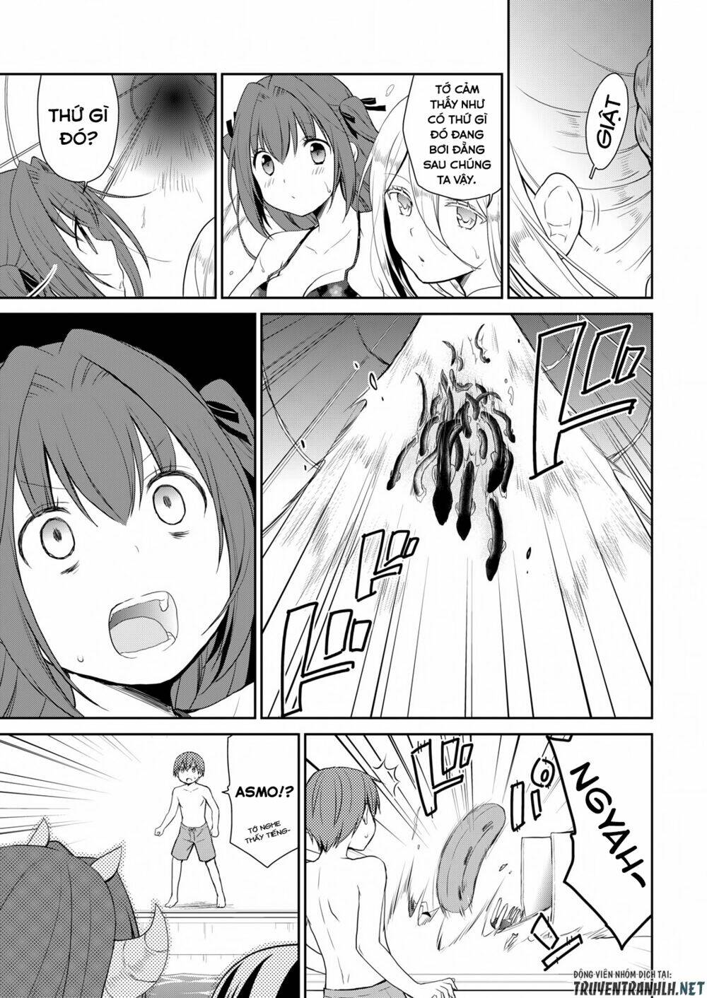 asmodeus wa akiramenai chapter 10 13