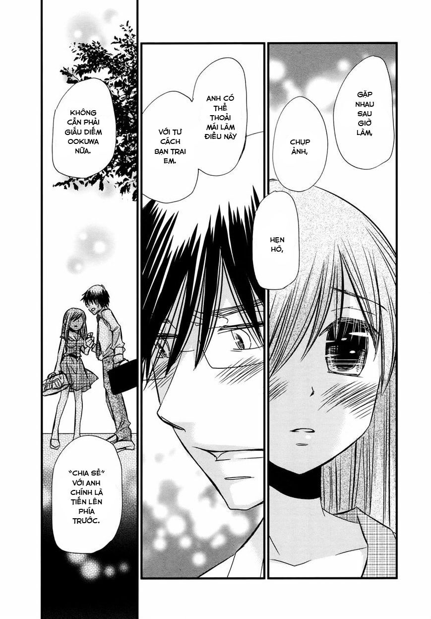 usotsuki paradox chapter 58 10