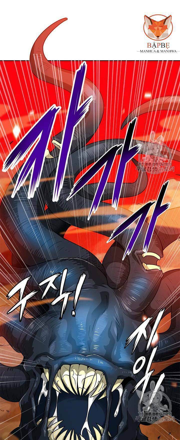 tôi tự động săn một mình chapter 46 54