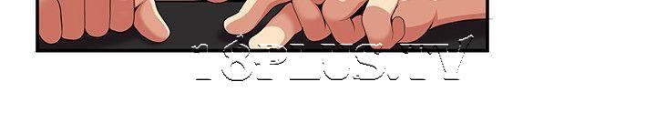 keo son môi chapter 1 19