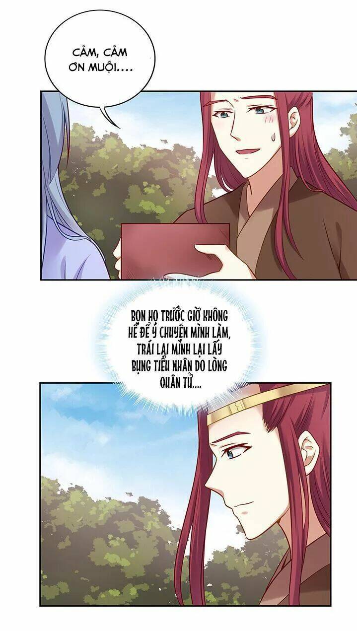 đô đốc đại nhân sủng thê kí chapter 157 27