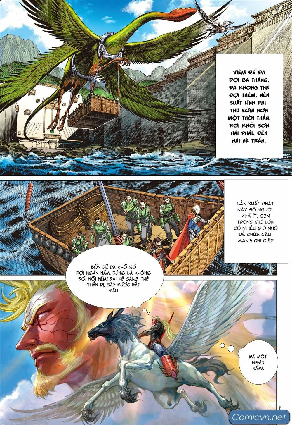 sơn hải kinh truyện chapter 135 6