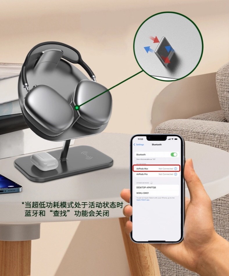 Bộ sạc không dây Wiwu Hubble Stand M15  thiết kế đặc biệt cho Airpods Max, sạc 3 in 1 công suất cao 30W - Hàng chính hãng