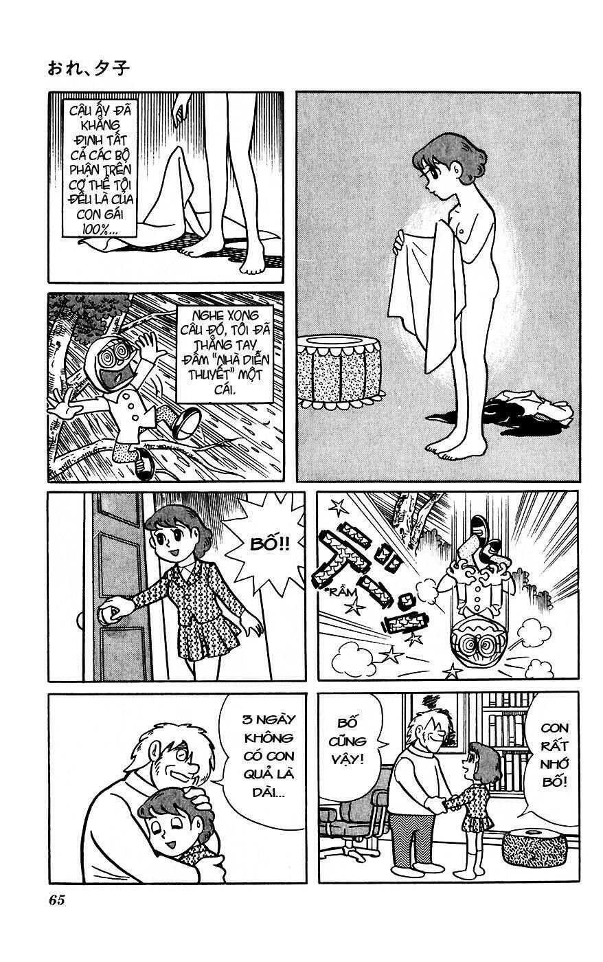 hitoribocchino uchuusensou chapter 8 26