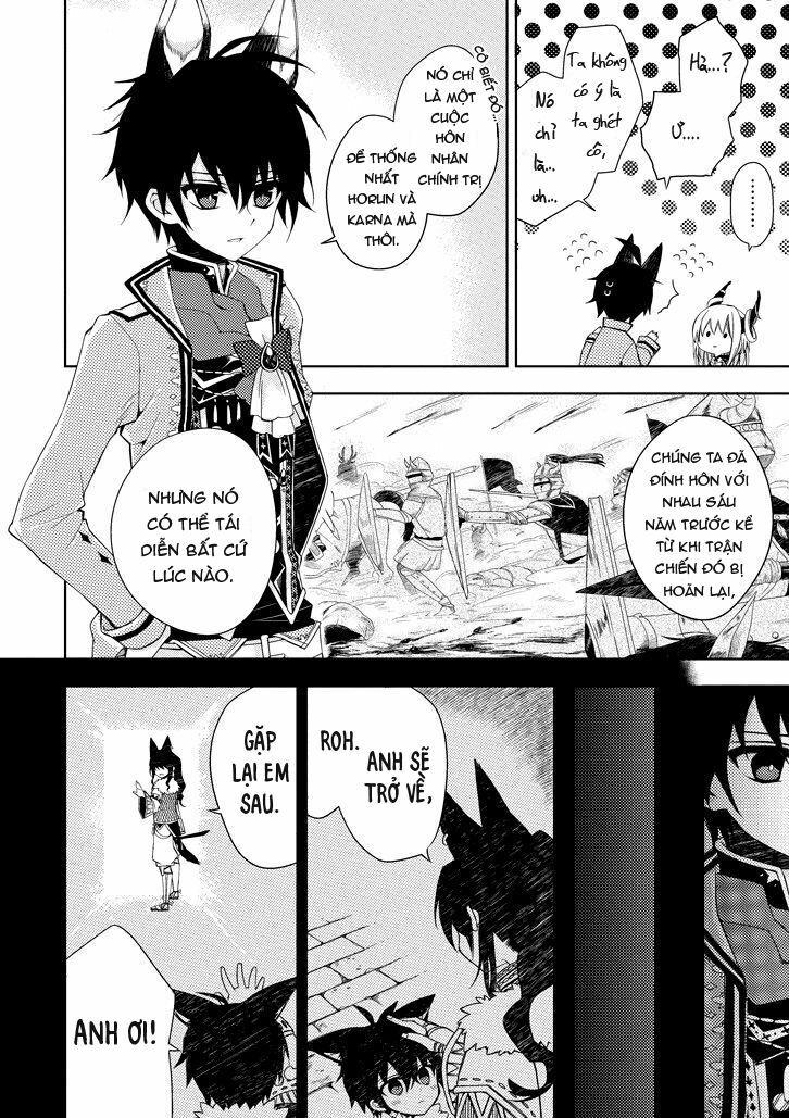 garden sphere chapter 1 9