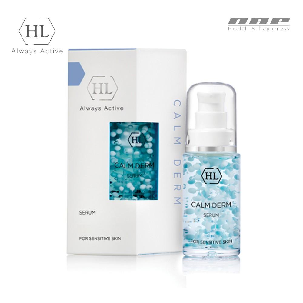 HL Calm Derm Serum - Tinh chất dưỡng ẩm, dịu da, ngăn ngừa lão hóa da