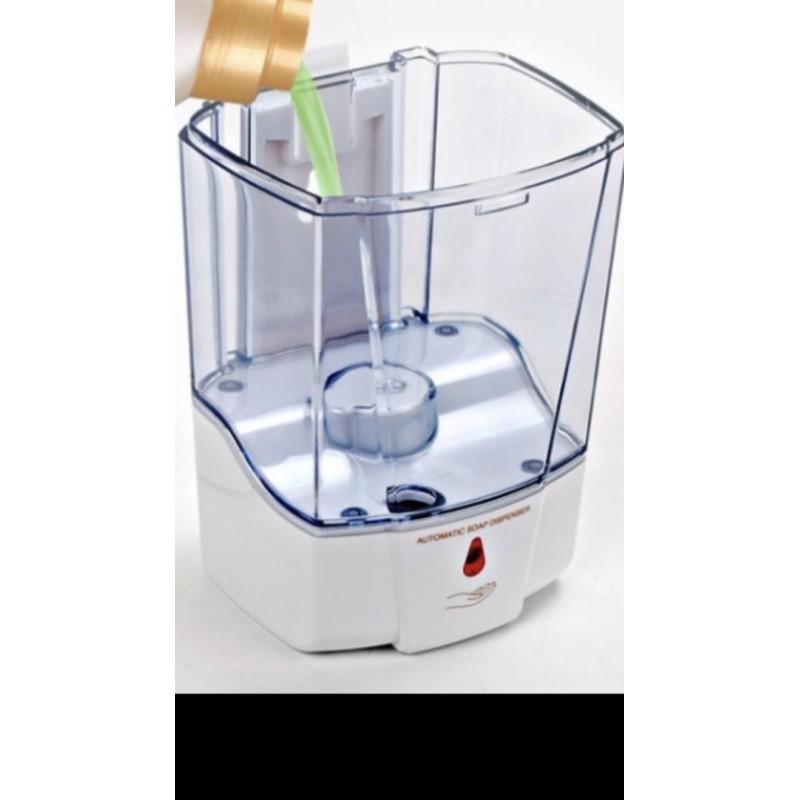 Máy rửa tay tự động