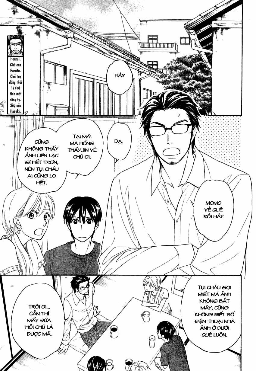 heart no kakurega chapter 12 27