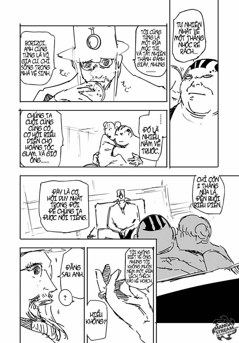 hisoka no kako chapter 1 12